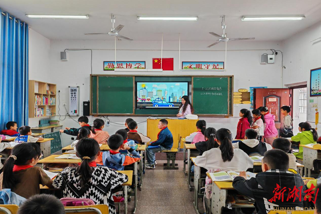 泸溪县永兴场小学：从“心”出发，助力未成年人健康成长
