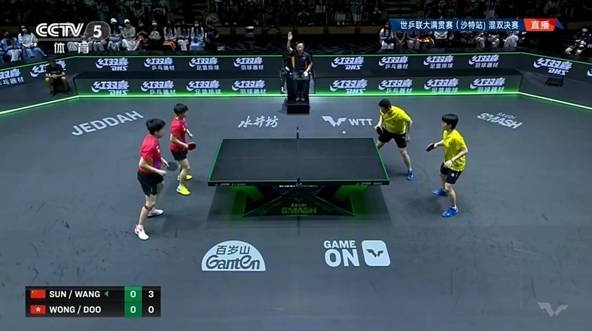 祝贺！孙颖莎王楚钦混双冠军