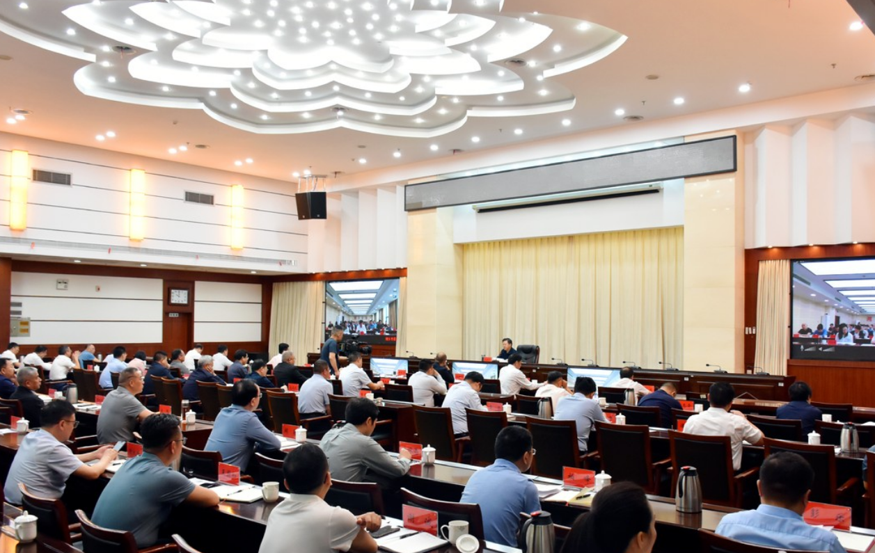5月9日，湘潭市召开贯彻落实中央生态环保督察工作会议。