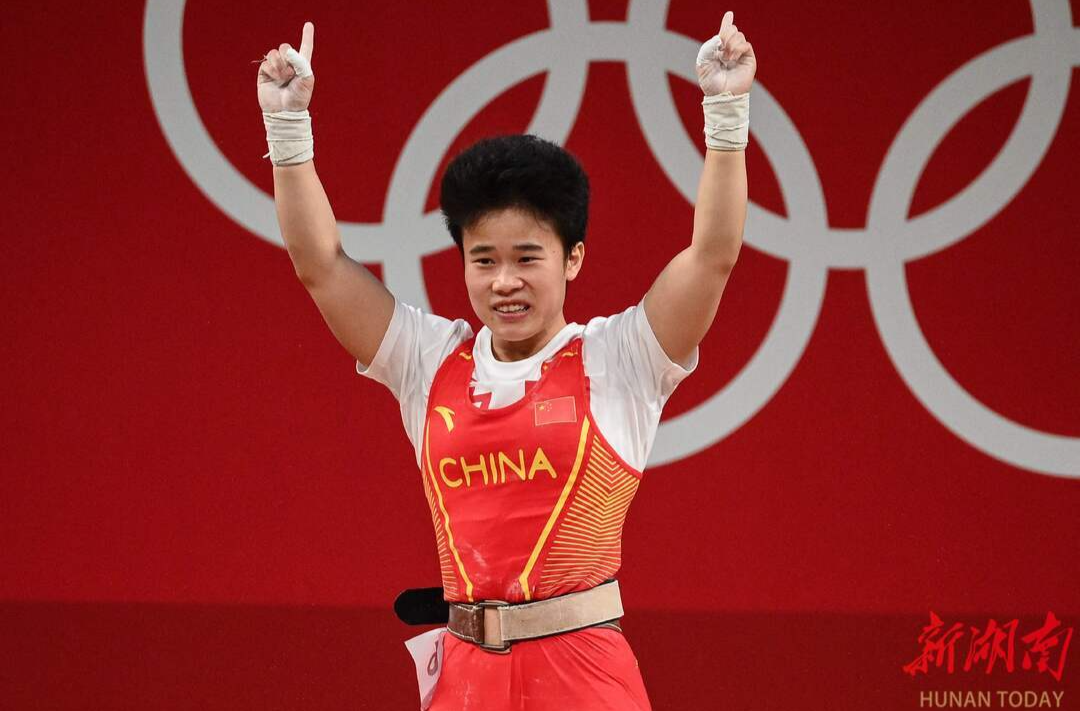 湖南侯志慧、罗诗芳在列！中国举重奥运名单公示