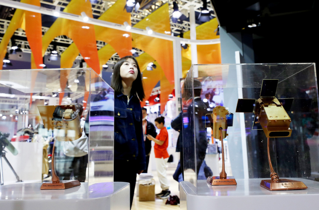 Hunan Pavilion Ready to Shine at 2024 China Brand Day Events