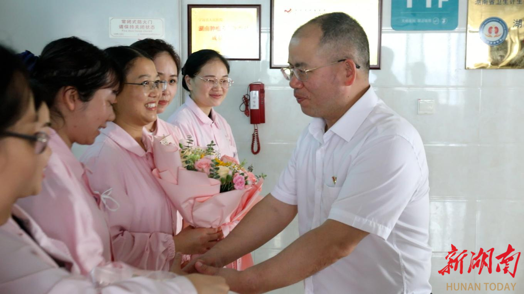 宁远县人民医院：关怀到一线 情暖护士节