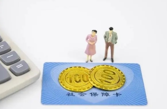医保卡里的钱能给亲人买药吗？国家医保局回应