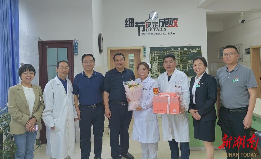 怀化市第二人民医院开展“5·12”护士节慰问活动