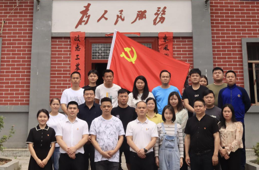 严把党员发展“入口关”——茶陵县马江镇举办入党积极分子培训班