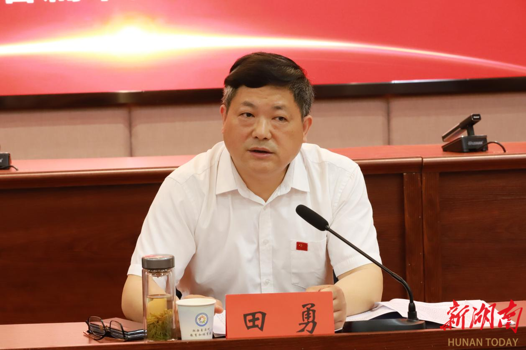 共话立德树人,青春挺膺担当