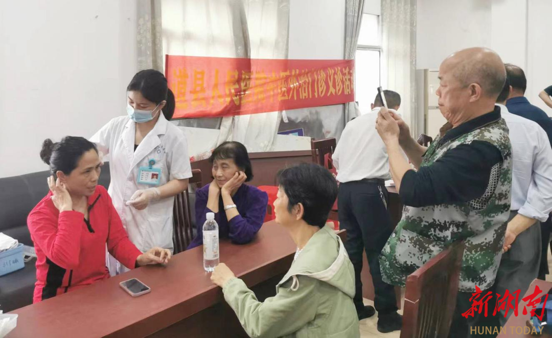 道县：中医特色医疗团队走进老年大学开展暖心义诊