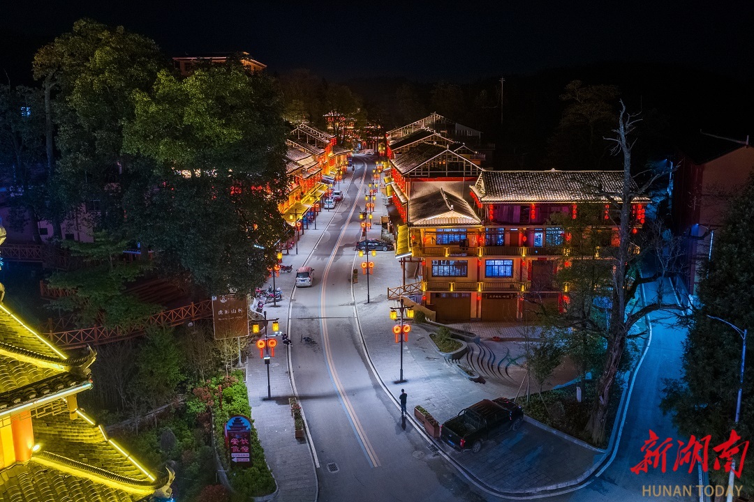 隆回虎形山花瑶风景区图片