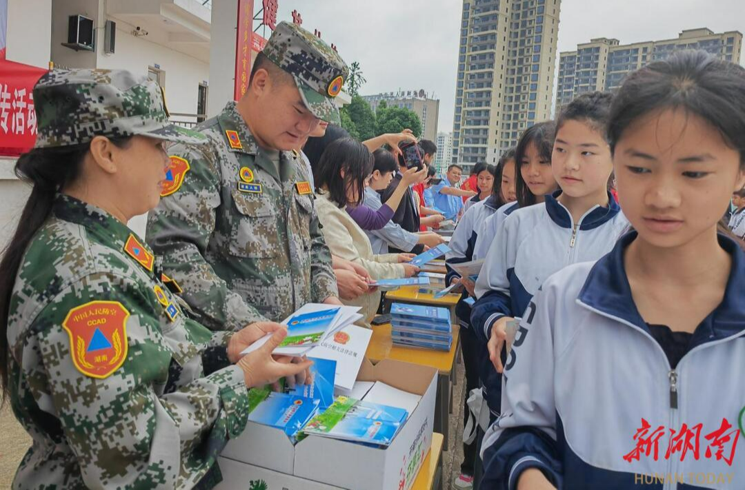 郴州市国动系统开展“5·12”防灾减灾宣传活动