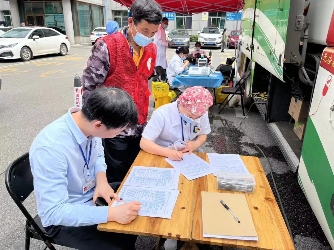 组图丨湘潭市第一人民医院开展无偿献血活动