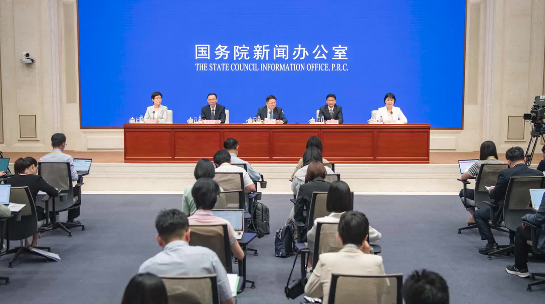 国新办举行新闻发布会 介绍第十三届中国中部投资贸易博览会有关情况