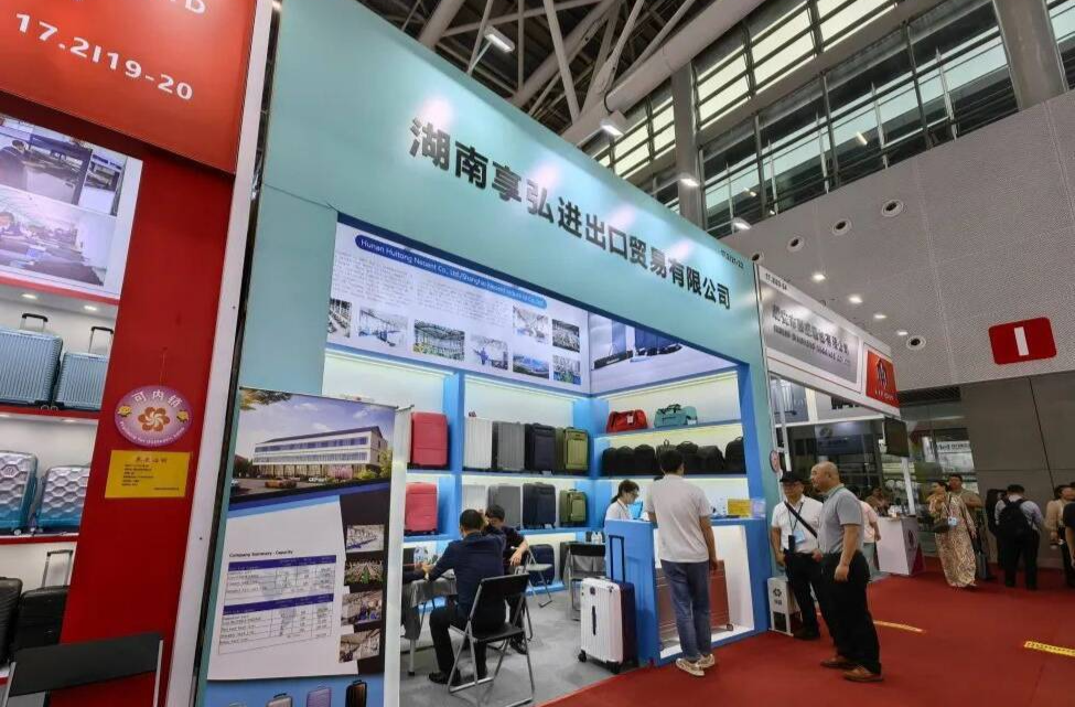 怀化市8家外贸企业参加第135届广交会 签订订单超3700万元