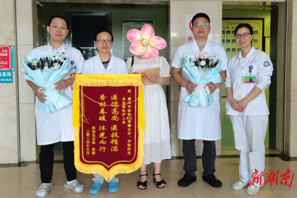 嘉禾县中医医院：“技”救人、情暖心，医患一家亲