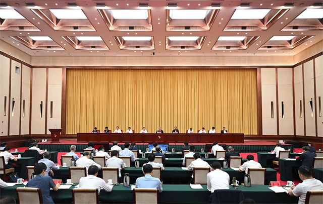 Hunan Provincial Conference on Optimizing Business Environment Kicks off