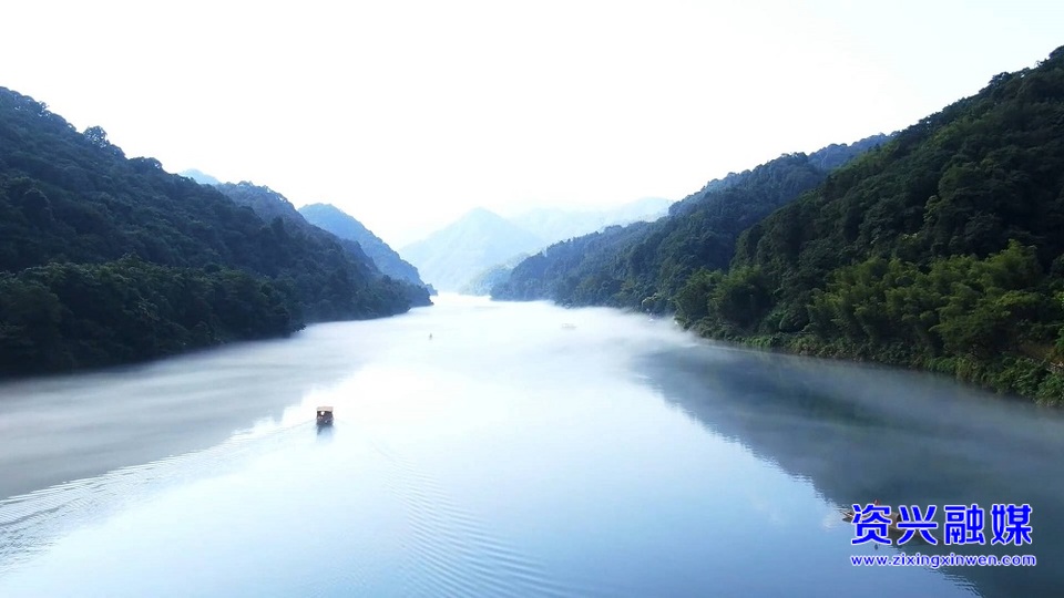 “兩山”轉(zhuǎn)化的資興實踐： “冷水”孵出“熱產(chǎn)業(yè)” 把廣闊水面變成打卡畫面