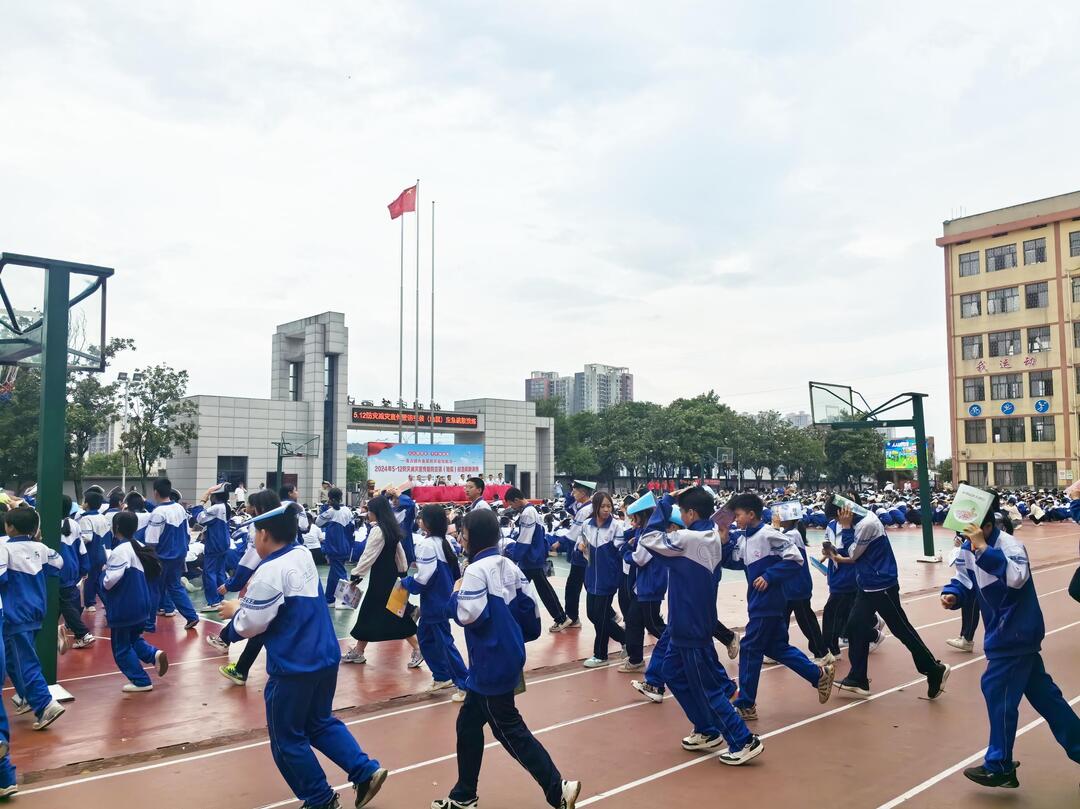 b0477623f5401741175a3647279498d