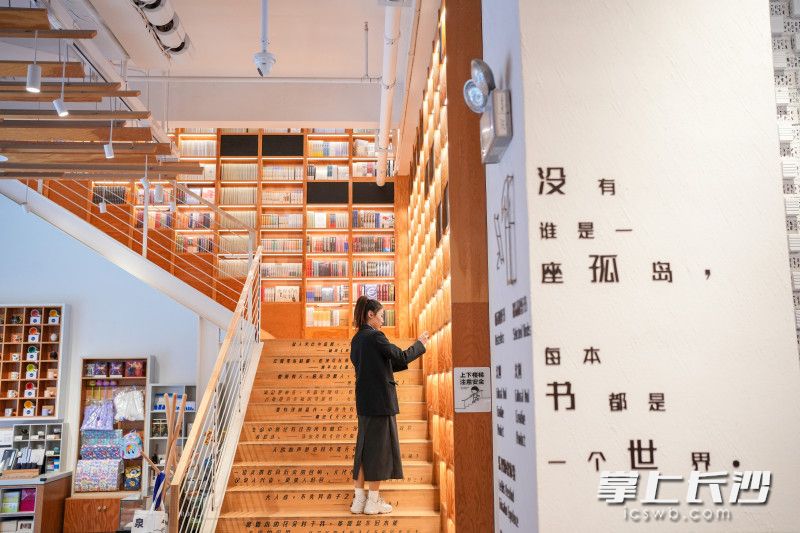 Changsha's 4 bookstores honored as most beautiful bookstores in Hunan