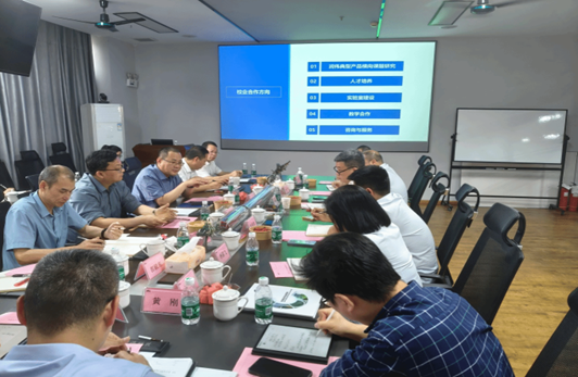 湖南工业大学领导带队访企拓岗，深化产教融合促就业