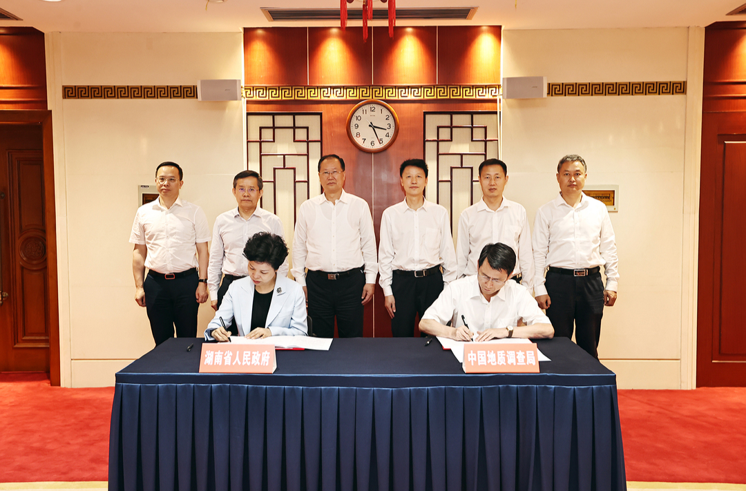 省政府与中国地质调查局签署战略合作协议 毛伟明李金发见证签约