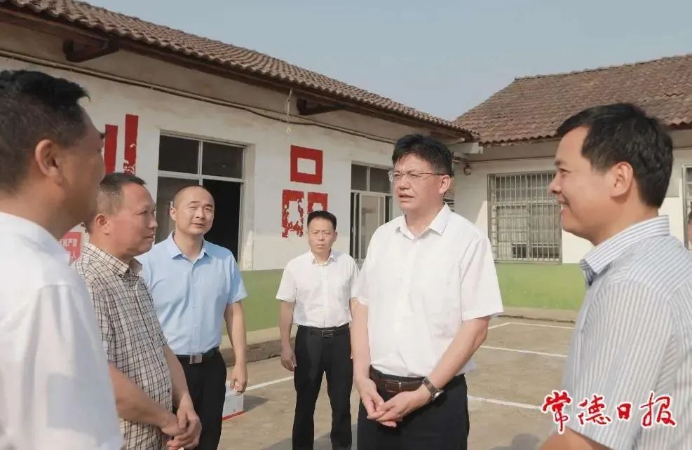 常德市委书记现场督导中央督察交办件整改工作