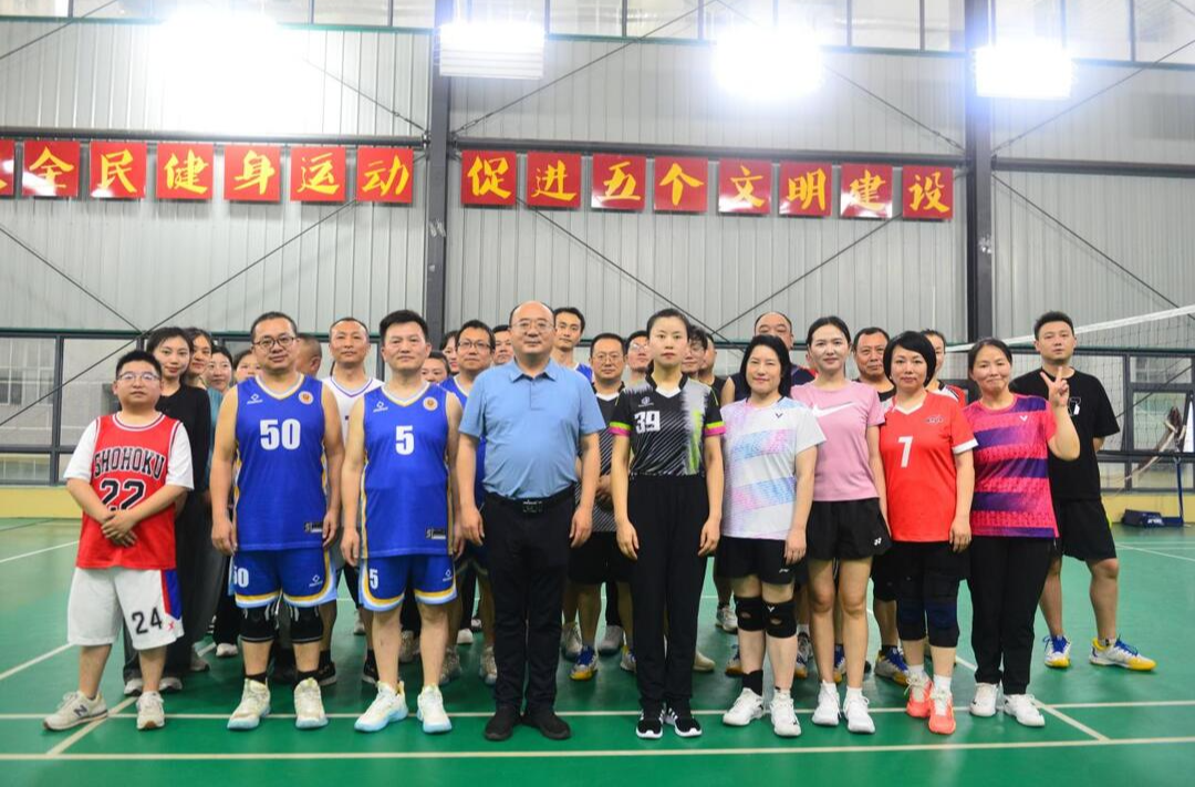 湘西州市场监督管理局和保靖县市场监督管理局举办首场气排球友谊赛