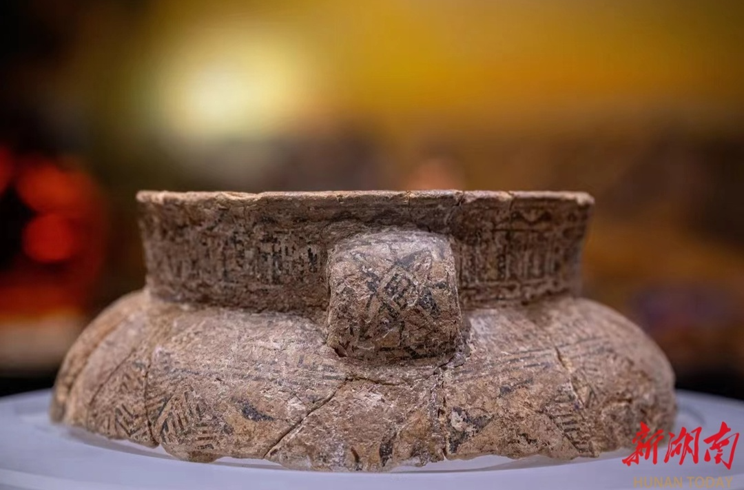 一片彩陶，来自7000年前的庆典 | 湖南日报