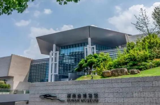 岳麓山丨博物馆是文物宝库，更是知识殿堂