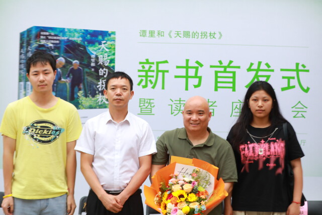 通讯员 韩潇 卢保荣 摄)作者:黄欣然责编:施泉江一审:施泉江二审:邓晶