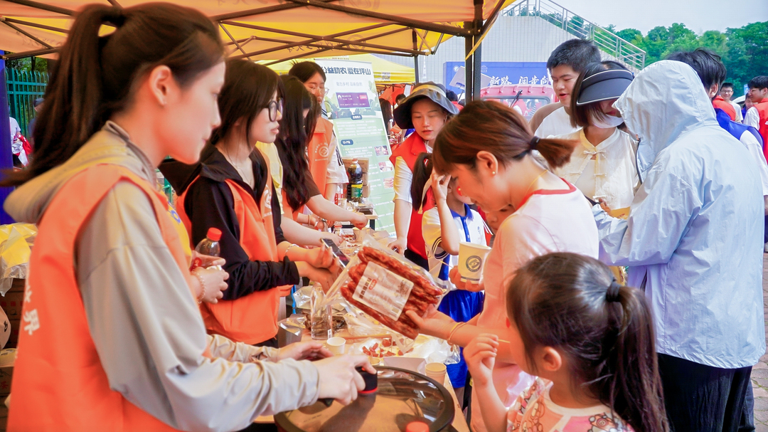 长沙理工大学举办首届乡村振兴消费帮扶购物节