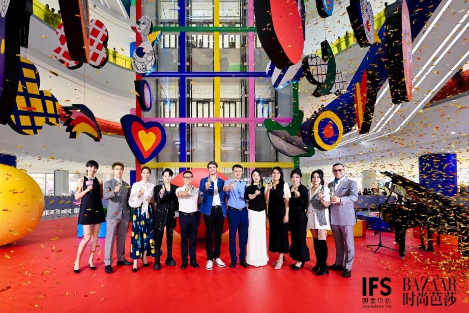 “Bonjour Changsha”，长沙IFS 2024公共艺术计划启幕