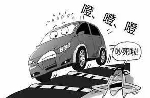 高速噪音扰民投诉有争议？湘潭多部门积极行动为民纾难
