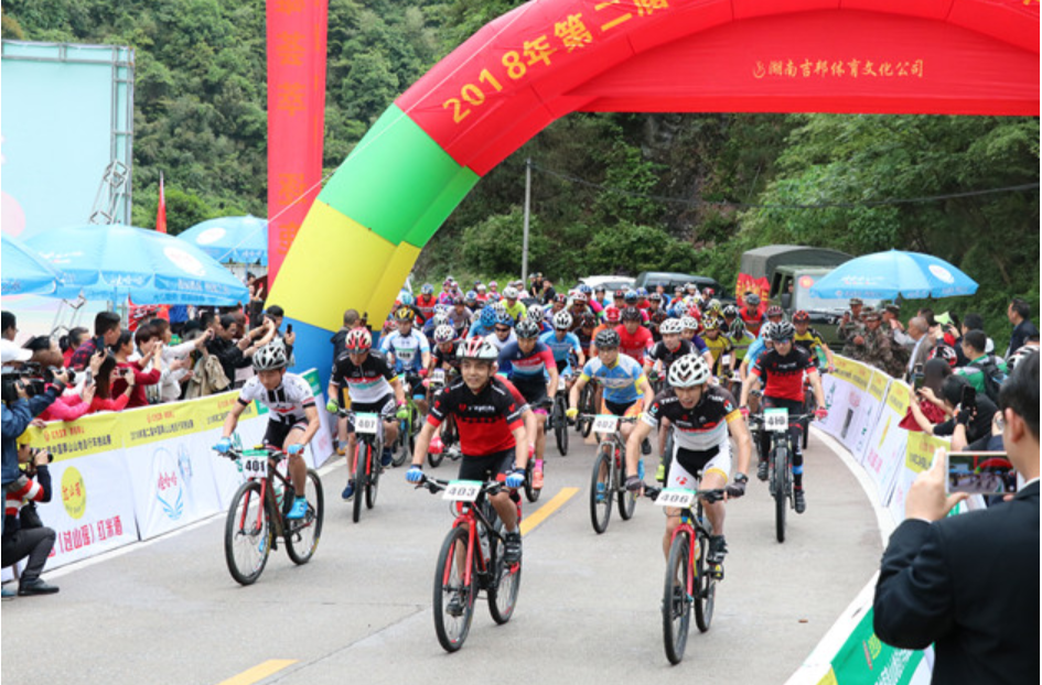 6月2日开赛！“喜德盛杯”2024第四届中国莽山山地自行车赛与骑友相约