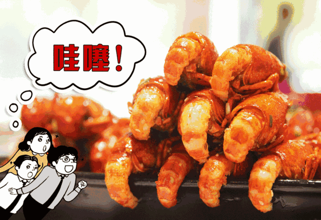 夏季吃虾虽开心，但不要贪多