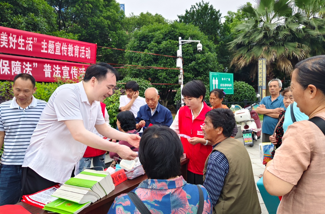 芷江：开展爱残助残活动，营造扶残助残氛围