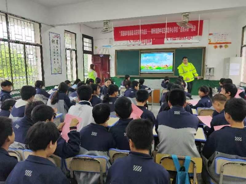 北湖區(qū)安和街道社工站開展“安全伴我行”活動(dòng)