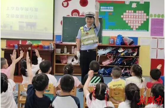 望城區(qū)喬口鎮(zhèn)交通安全宣傳，走進幼兒園