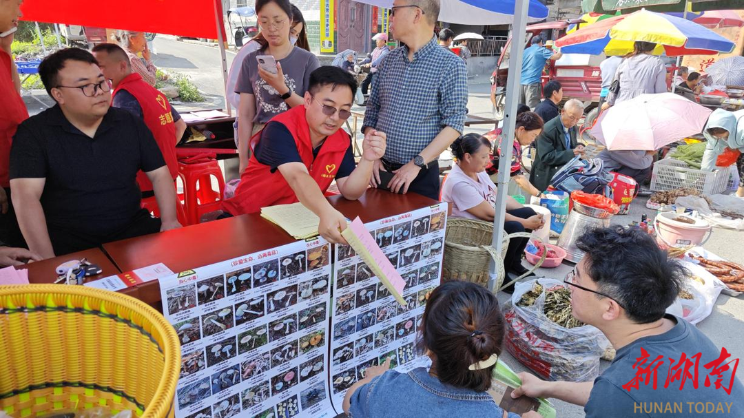 永順縣萬(wàn)坪鎮(zhèn)：織密宣傳一張網(wǎng)，守護(hù)食品安全線