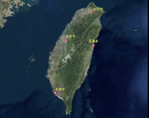 东部战区发布多方向抵近台岛和环外岛战巡演练模拟动画