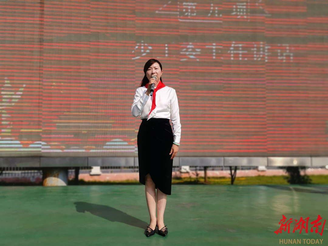 少先队员!——衡阳石鼓区华耀小学举行少先队员入队仪式