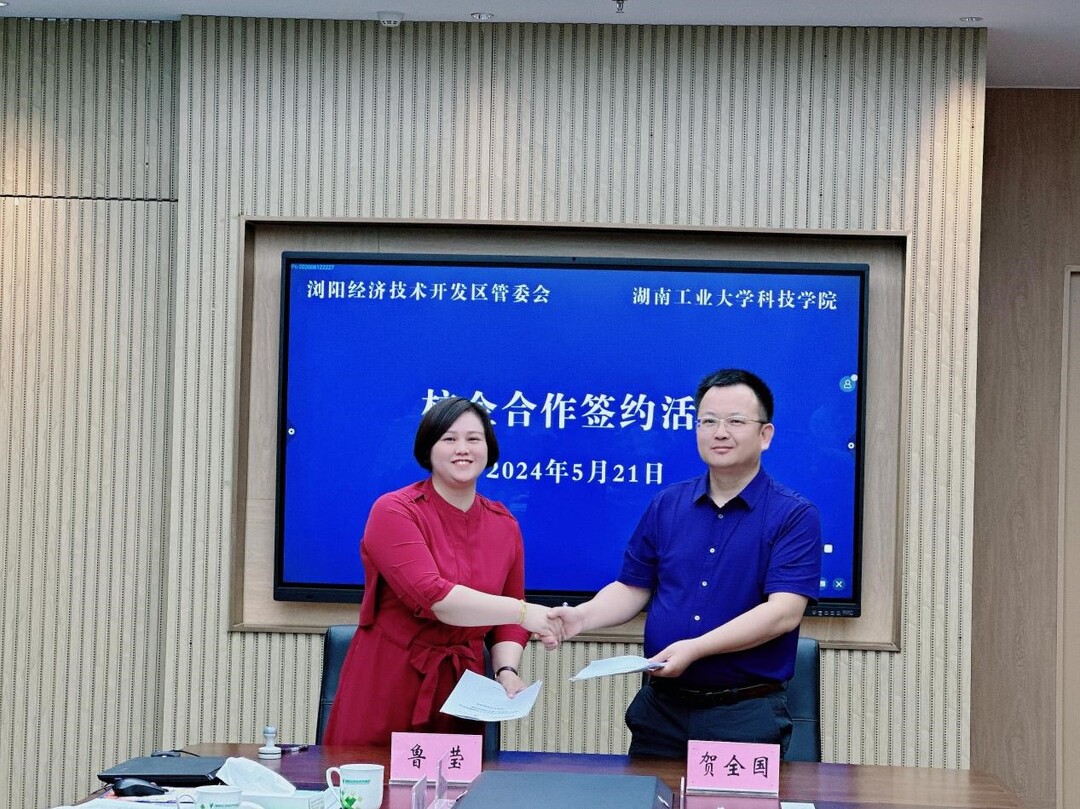 私募基金管理人与背信运用受托财产罪的距离