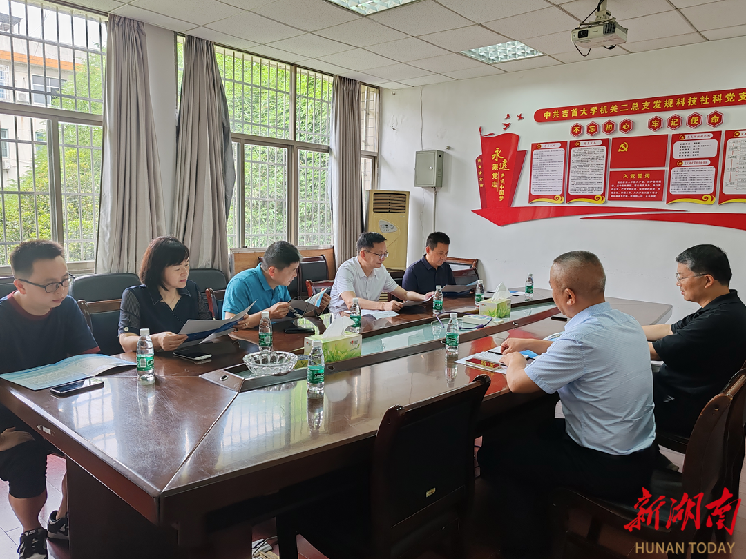 印钊先后走访慰问湘西职院现代农业学院教授陈继富,吉首大学教授姚