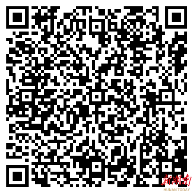 群眾信訪舉報(bào)轉(zhuǎn)辦和邊督邊改情況公開（第九批 2024年5月18日）