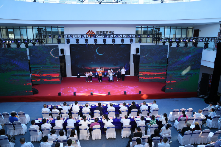 省残联与国家能源集团湖南公司携手开展六一儿童节共建交流活动