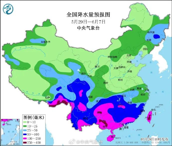 警惕！暴雨正在影响湖南