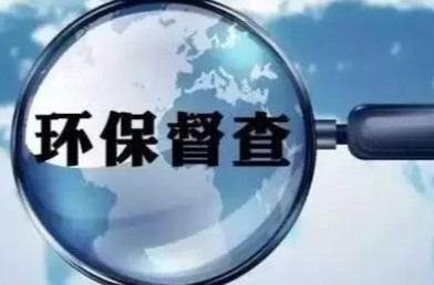 2000多件群眾信訪舉報件被及時轉(zhuǎn)交相關(guān)地區(qū)和部門后——多地立查立改 速解民生問題