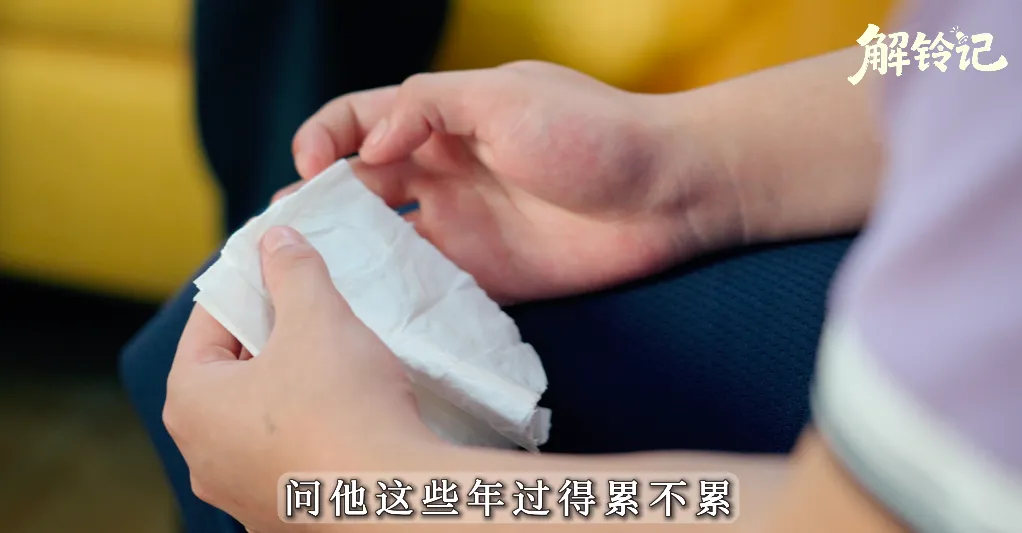 父母离婚，她的懂事却让父爱消失？成年人的爱恨纷争，不该由孩子来承压！