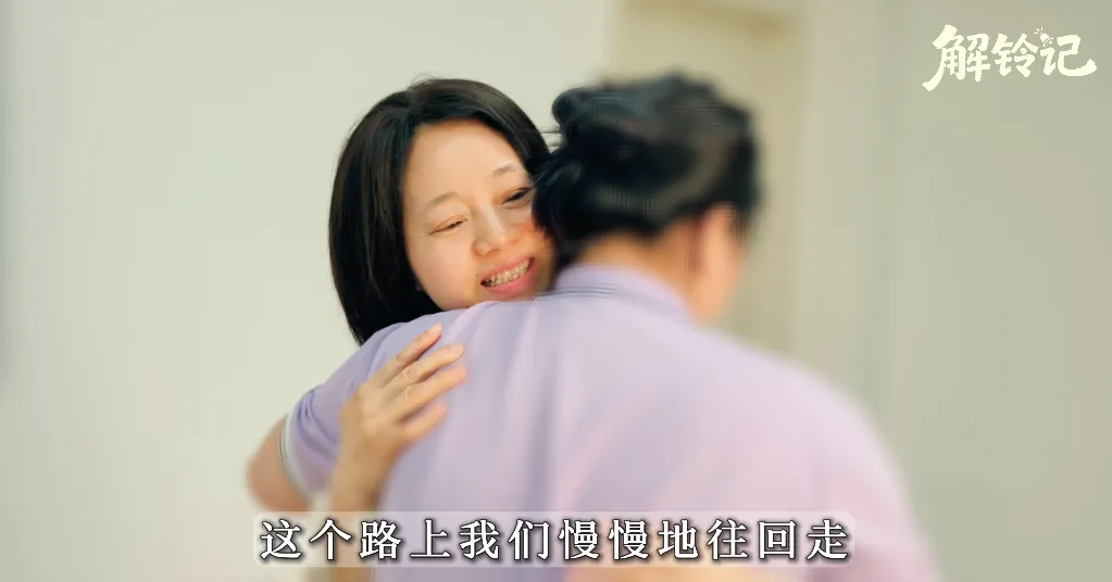 父母离婚，她的懂事却让父爱消失？成年人的爱恨纷争，不该由孩子来承压！