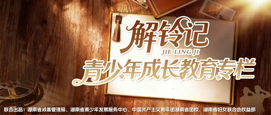 父母离婚，她的懂事却让父爱消失？成年人的爱恨纷争，不该由孩子来承压！