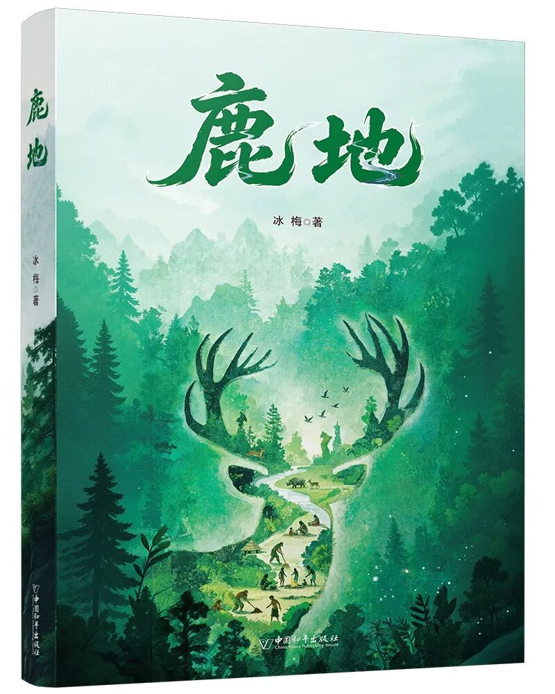 10月最值得关注的24本新书全在这!