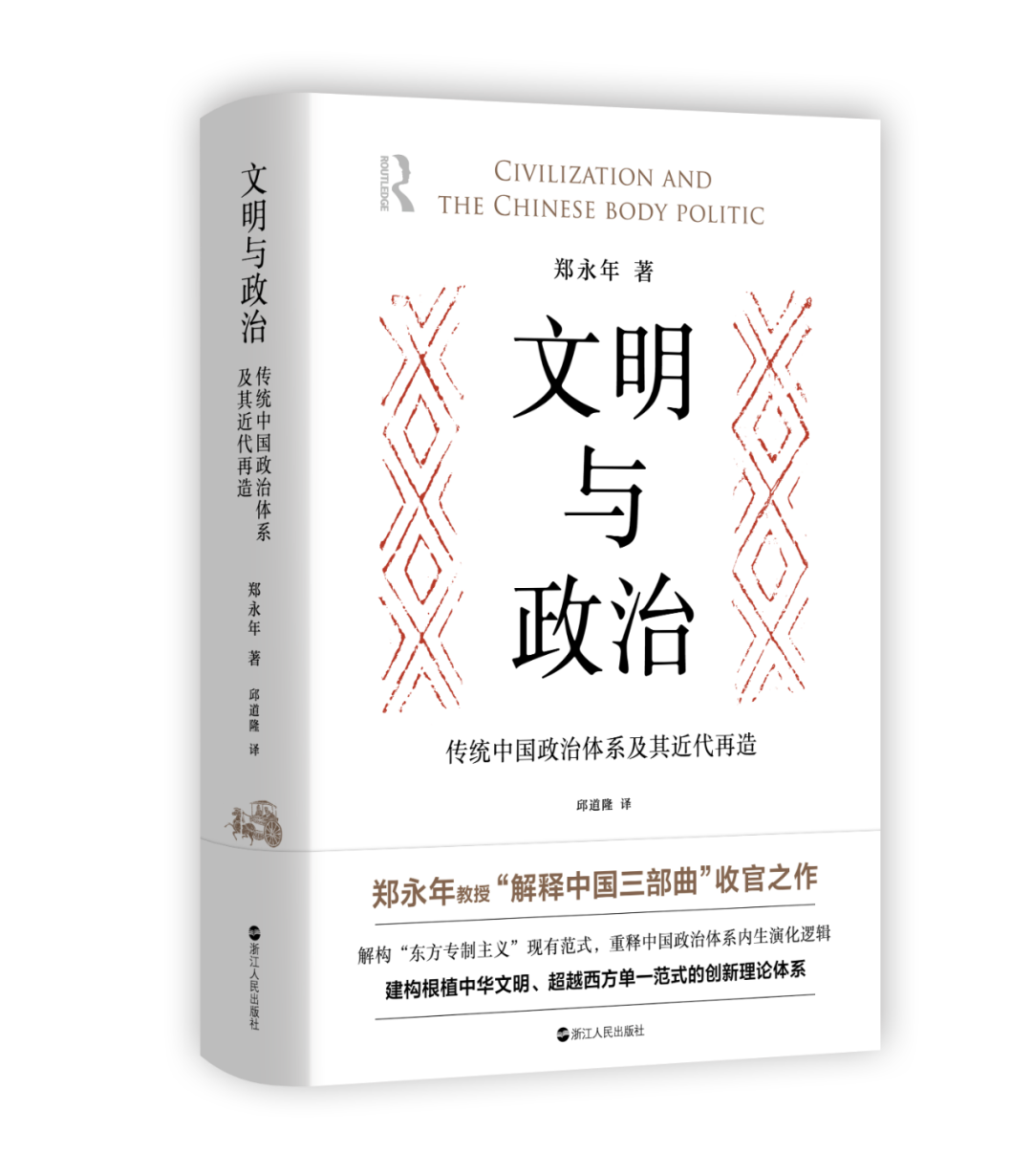 10月最值得关注的24本新书全在这!